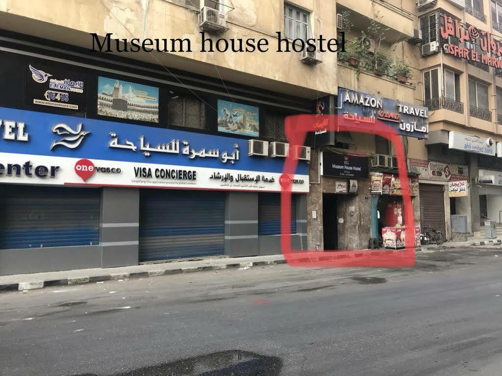 Hotel Museum House El El Cairo Exterior foto